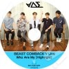 Highlight COMEBACK V LIVE (2016.07.03) WHO ARE MY HIGHLIGHT ���ܸ���뤢�� Highlight �ϥ��饤�� Beast B2ST �ӡ����� ���ɥ������ ��󥸥��ҥ�� ���襽�� ���������� ����ɥ󥦥� Highlight DVD