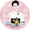 Highlight V APP HAPPY YO SEOB DAY (2017.01.05) ���ܸ���뤢�� Highlight �ϥ��饤�� Beast B2ST �ӡ����� Yang Yoseob ���襽�� �ڹ����ȼ�ϿDVD Highlight DVD