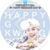 Highlight V APP HAPPY GIKWANG DAY (2017.03.31) ���ܸ���뤢�� Highlight �ϥ��饤�� Beast B2ST �ӡ����� Lee Gi Kwang ���������� �ڹ����ȼ�ϿDVD Highlight DVD