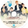 Highlight V APP �ǥӥ塼����ǯ�˲�ѡ��ƥ��� (2017.10.16) ���ܸ���뤢�� Highlight �ϥ��饤�� Beast B2ST �ӡ����� ���ɥ������ ��󥸥��ҥ�� ���襽�� ���������� ����ɥ󥦥� Highlight DVD