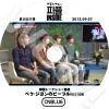CNBLUE People Inside (2012.09.06)  ԡץ륤󥵥 ܸ뤢CNBLUE ֥롼 Jung YongHwa  ե Lee JongHyun 󥷥 Kang MinHyuk ߥҥ祯 Lee JungShin ҥ ڹȼϿDVDCNBLUE DVD