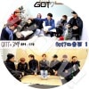 GOT7 GOT7�ι��� �� ���ܸ���뤢�� GOT7 ���åȥ��֥� �������ӡ� JB ����˥� Jr �ޡ��� Mark ���㥯���� Jackson ��󥸥� YoungJae �٥�٥� BamBam �楮��� YuGyeom �ڹ����� GOT7 DVD