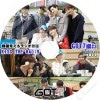 GOT7 Kiss The Radio #3 (2016.03.29) SUKIRA ���奭�� ���ܸ���뤢�� GOT7 ���åȥ��֥� �������ӡ� JB ����˥� Jr �ޡ��� Mark ���㥯���� Jackson ��󥸥� YoungJae �٥�٥� BamBam �楮��� YuGyeom �ڹ����� GOT7 DVD
