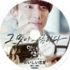 B1A4 GongChan  EP1~EP6 (END)  ܸ뤢 B1A4 ӡ󥨡ե  GONGCHAN ڹȼϿDVD B1A4 DVD