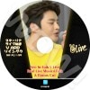 Seo In Guk V Live Real Live Music & Talk (2015.11.25) + Bonus Cut �����󥰥� V���ץ� ���ܸ���뤢�� Seo InGuk SeoInGuk �����󥰥� �ڹ����� Seo In Guk DVD