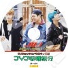 JYJ Ϥι (EP01-EP05) 磻 ܸ뤢 JYJ 磻 XIA JUNSU  JEJUNG jejoong  YUCHUN  ڹ JYJ DVD