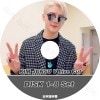 K-POP DVD JYJ XIA JUNSU V App 8SET (2016.01.15-2018.12.30) ܸ뤢 JYJ 磻 XIA JUNSU  ڹȼϿDVD JYJ KPOP DVD