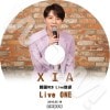 JYJ XIA JUNSU WEB LIVE LIVE ONE (2016.05.19) 磻  ܸ뤢 JYJ 磻 XIA JUNSU  ڹ JYJ DVD