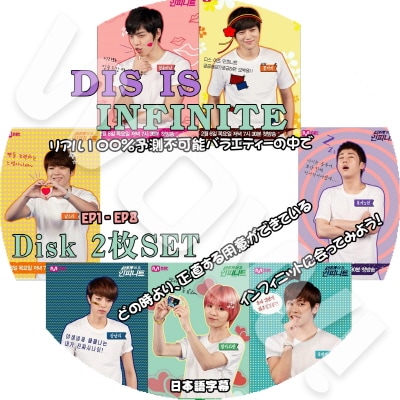 jp.ktown4u.com : K-POP Global On-Onffline Platform