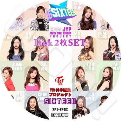 twice セット TWICE OFFICIAL SITE