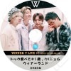 WINNER V LIVE #1 �ȥå����٤�+1�� �� (2017.01.25-04.15) ���ܸ���뤢�� WINNER �����ʡ�  ���ॸ��  KimJinWoo ������ե� LeeSeungHoon ����ߥ�� SongMinHo ���󥹥��� KangSeungYoon �ڹ����� WINNER DVD