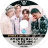 WINNER V LIVE #3 �᤬�����ڤ˿ҤͤƤߤ� �� (2017.10.27-11.11) ���ܸ���뤢�� WINNER �����ʡ�  ���ॸ��  KimJinWoo ������ե� LeeSeungHoon ����ߥ�� SongMinHo ���󥹥��� KangSeungYoon �ڹ����� WINNER DVD