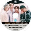 WINNER V LIVE #4 �֤���Ľա������ʡ�Talk �� (2017.11.09/ 11.14) ���ܸ���뤢�� WINNER �����ʡ�  ���ॸ��  KimJinWoo ������ե� LeeSeungHoon ����ߥ�� SongMinHo ���󥹥��� KangSeungYoon �ڹ����� WINNER DVD