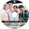 WINNER V LIVE #5 YG ����åե���󥹹ֺ� �� (2017.11.17/ 11.28) ���ܸ���뤢�� WINNER �����ʡ�  ���ॸ��  KimJinWoo ������ե� LeeSeungHoon ����ߥ�� SongMinHo ���󥹥��� KangSeungYoon �ڹ����� WINNER DVD