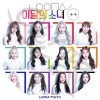 LOONA 2018 PV&TV Collection - Hi High - LOONA ξ ҥ ҥ󥸥 å 󥽥 ϥ ӥ  襸  塼  ӥ ڼϿDVD PV DVD