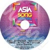 2016 ASIA SONG FESTIVAL (2016.10.09) - EXO/ SEVENTEEN/ NCT127/ NCT DREAM/ TWICE/ MAMAMOO ¾ - �������ȼ�ϿDVD CON DVD
