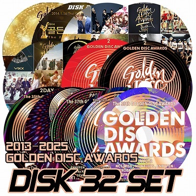 K-POP DVD 2013-2025 Golden Disk Awards 32枚Set - BIGBANG EXO WANNA