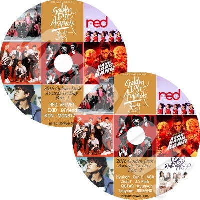 2016 Golden Disk Awards 1st Day 1-2 2��Set (2016.01.20) - BIGBANG/ EXID/ MONSTA X/ IKON/ AOA/ GFRIEND/ KYUHYUN/ TAEYEON/ SISITAR ¾ - �������ȼ�ϿDVD Award DVD