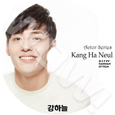 ACTOR SERIES Kang Ha Neul編 カンハヌル 日本語字幕なし Kang Ha Neul