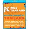 Blu-rayKCON 2018 IN THAILAND (2018.10.11) - WANNA ONE/ MONSTA X/ GOT7/ PENTAGON/ GOLDEN CHILD/ fromis_9/ THE BOYZ/ (G)I-DLE/ SUNMI/ STRAY KIDS/ CHUNG HA ¾ -  KPOP ֥롼쥤