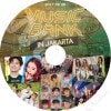 Music Bank In JAKARTA (2017.09.30) EXO/ NCT127/ B.A.P/ GFRIEND/ ASTRO/ RED VELVET/ Park Bo Gum ¾ �������ȼ�ϿDVD CON DVD