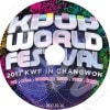 2017 KWF IN CHANGWON (2017.10.14) BTS/ TWICE/ NCT127/ MONSTA X/ ASTRO/ AILEE CON DVD