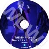 SHINee TAEMIN Press It V LIVE (2016.02.22) 㥤ˡ ƥߥ ܸ뤢 SHINee 㥤ˡ ƥߥ TAEMIN ڼϿDVD SHINee DVD
