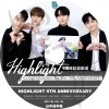 Highlight V APP 9��ǯ��ǰ���� (2018.10.16) ���ܸ���뤢�� Highlight �ϥ��饤�� Beast B2ST �ӡ����� ���ɥ������ ��󥸥��ҥ�� ���襽�� ���������� ����ɥ󥦥� �ڹ����ȼ�ϿDVD Highlight DVD