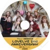 LOVELYZ V APP 2nd ANNIVERSARY (2016.11.11) ���ܸ���뤢�� Lovelyz ��֥꡼�� ���� Jiae ���� Jisoo �ߥ��� Mijoo ���� Kei JIN ������� Soojeong �������� Yein Lovelyz DVD