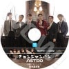 ASTRO V APP ����󥸥��Х� (2017.11.17) ���ܸ���뤢�� ASTRO �����ȥ� JINJIN ���󥸥� MJ �ߥ�󥸥�� CHA EUNWOO ���㥦�� MOONBIN ���ӥ� ROCKY �饭 YOON SANHA ��󥵥� �ڹ�����DVD ASTRO DVD