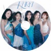 K-POP DVD KARA 2024 PV��TV Collection - I Do I Do WHEN I MOVE CUPID Mamma Mia - KARA ���� �ѥ������ Park GyuRi �ϥ󥹥��� Han SeungYeon ���󥸥�� Kang Jiyoung �˥��� Nicole �ۥ�� Heo YoungJi KPOP DVD