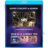 Blu-ray 2018 SUPER CONCERT in SUWON (2018.10.14)  BLACKPINK/ WANNA ONE/ SEVENTEEN/ Red Velvet/ IKON/ NCT127/ NU'EST W/ MAMAMOO/ MOMOLAND/ EXID/ ASTRO K-POP �֥롼�쥤