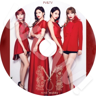 Nine Muses 2017 PV/TV Collection - Remember Sleepless Night Hurt