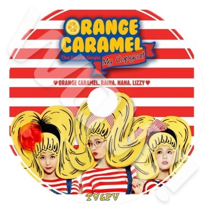 Orange Caramel PV&TV Collection - 私のようにしてみて - Orange 