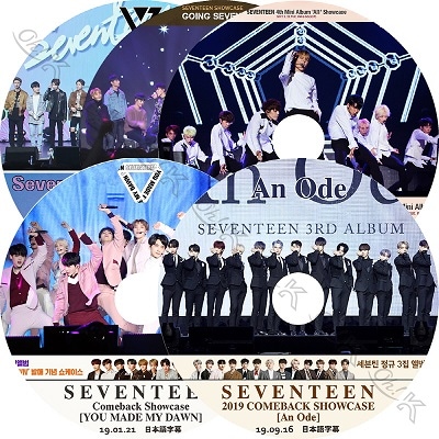 seventeen セブチ dvd 5枚セット