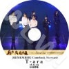 T-ARA Comeback Showcase -REMEMBER- (2016.11.09) ܸ뤢 T-ARA ƥ 󥸥 EunJung ҥߥ Hyomin  JiYeon ܥ BoRam ڼϿDVD T-ARA DVD