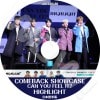 HIGHLIGHT Comeback Showcase - CAN YOU FEEL IT? - (2017.03.20) ���ܸ���뤢�� Highlight �ϥ��饤�� Beast B2ST �ӡ����� ���ɥ������ ��󥸥��ҥ�� ���襽�� ���������� ����ɥ󥦥� ���ڼ�ϿDVD HIGHLIGHT DVD