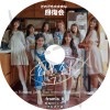 K-POP DVD Fromis_9 WEB�ɥ�� ������ ���ܸ���뤢�� Fromis_9 �ץ��ߥ��ʥ��� ������ �ϥ�� ����� �������� ������ ����� ������� �ʥ���� ���ۥ� �ڹ����� Fromis_9 KPOP DVD