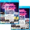 Blu-ray 2016 帶KPOPѡ󥵡 2SET (2016.06.21-06.28) - EXO/ JONGHYUN(SHINee)/ TWICE/ GFRIEND/ EXID/ Seventeen/ U-KISS/ LABOUM/ April/ DIA/ SS301/ SNUPER/ UP10TION ¾ - CON ֥롼쥤