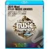 Blu-ray2016 MAMA in  Mnet Asian Music Awards (2016.12.02) - EXO/ BTS/ TWICE/ NCT/ ZICO/ I.O.I/ TAE YEON/ SEVENTEEN/ TAEMIN/ GOT7/ MONSTA X/ GFRIEND ¾ - Award ֥롼쥤