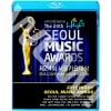 Blu-ray2015 Seoul Music Awards (2015.01.22) - EXO/ BTS/ INFINITE/ B2ST/ D&E/ GOT7/ VIXX/ B1A4/ TAEMIN/ TTS/ APINK/ HYUN A/ AOA/ RED VELVET/ B1A4 ¾ - Awards �֥롼�쥤