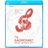 Blu-ray7th GAONCHART Music Awards (2018.02.14) -  TWICE/ WANNA ONE/ SEVENTEEN/ GOT7/ NU'EST W/ Sechs Kies/ SUNMI/ IU/ AKMU ¾ - Awards ֥롼쥤