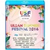 Blu-ray2016 Ulsan Summer Fastival (2016.07.30) - BTS/ GFRIEND/ SISTAR/ FTISLAND/ EXID/ SEVENTEEN/ NCT127/ FEI/ ASTRO/ SNUPER/ SONAMOO ¾ - ���ƾ�ǯ�� ���֥� �������� CON �֥롼�쥤
