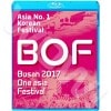 Blu-ray2017 BOF 뼰ý (2017.10.22) - BLACKPINK/ WANNA ONE/ NCT127/ IKON/ B.A.P/ APINK/ GOT7/ GFRIEND/ SF9/ SECHSKIES/ ASTRO/ NUEST W/ MOMOLAND - CON ֥롼쥤