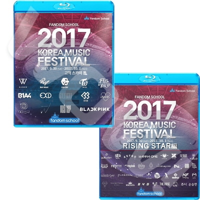 Blu-ray2017 KOREA MUSIC FESTIVAL 2��Set (2017.10.08/ 10.15) EXO-CBX/ FTISLAND/ TWICE/ BLACK PINK/ NCT127/ WANNA ONE/ SF9/ PENTAGON/ WINNER/ ASTRO ¾ KPOP �֥롼�쥤