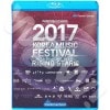 Blu-ray2017 KOREA MUSIC FESTIVAL Rising Star (2017.10.15) WANNA ONE/ SF9/ PENTAGON/ ASTRO/ APRIL/ CLC/ GUGUDAN/ PRISTIN/ KNK/ VICTON/ HALO ¾ KPOP ֥롼쥤