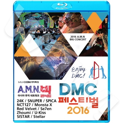 Blu-ray 2016 DMC A.M.N BIG CONCERT (2016.10.07)  NCT127/ MONSTA X/ SE7EN/ RED VELVET/ SISTAR/ SNUPER/ STELLAR/ U-KISS ¾  �������ȼ�Ͽ CON �֥롼�쥤