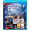 Blu-ray 2017 DREAM CONCERT (2017.06.14)  EXO/ TAEMIN(SHINee)/ TWICE/ SEVENTEEN/ NCT127/ NCT DREAM/ VIXX/ BTOB/ APRIL/ ASTRO/ Red Velvet/ OH MY GIRL/ WJSN/ DIA¾ KPOP ֥롼쥤 Live ֥롼쥤