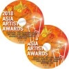 KPOP DVD 2018 Asia Aartist Awards 2Set (2018.11.28)  BTS/ WANNA ONE/ TWICE/ IKON/ MONSTA X/ GOT7/ SEVENTEEN/ IZONE/ SF9/ AOA/ THE BOYZ ¾ CON DVD