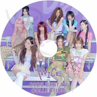 TWICE - 最終値下げ⭐︎TWICE Nayeon Special Set Blu-ray TWICE NAYEON 2024 SPECIAL EDITION - ABCD POP